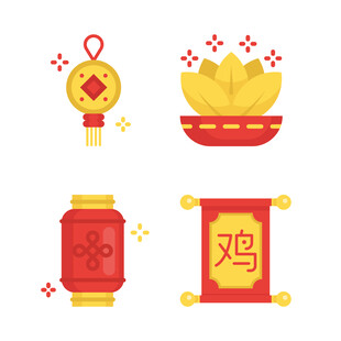 喜庆元素