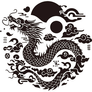 适量龙纹
