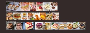 烘培蛋糕面包灯箱广告美食画面
