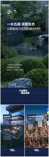 价值点系列