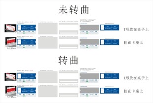 员工岗位牌桌牌