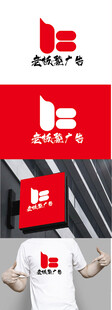广告标识设计
