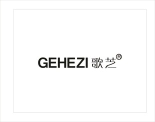 歌芝