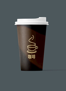 咖啡杯