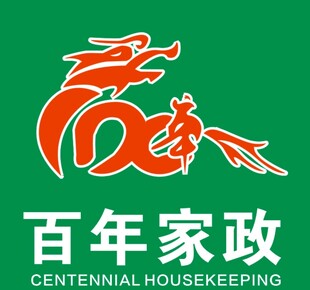 百年家政logo