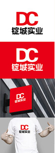 实业标识设计