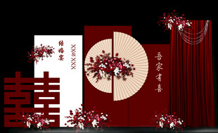 吾家有喜