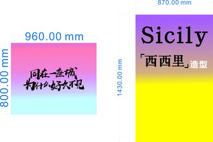 软膜灯箱