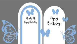蝴蝶生日宴