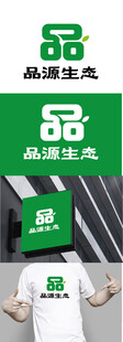 生态标识设计