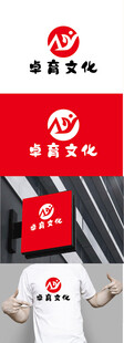 文化标识设计