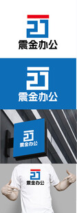 办公标识设计
