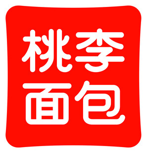 桃李面包