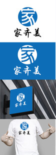 家电标识设计