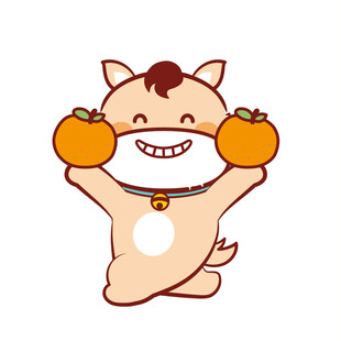 小萌马卡通插画表情包