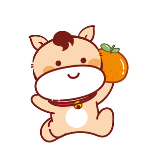小萌马卡通插画表情包