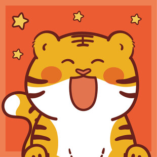 虎萌萌卡通插画表情