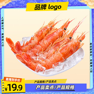 蓝色主图