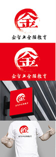 全脑教育标识设计