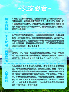 买家必看