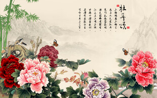 牡丹颂