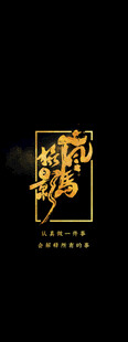 摄影海报