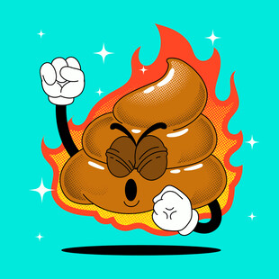 努力奋斗火爆屎插画