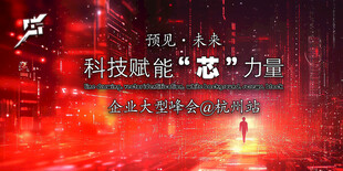 PPT背景图 样本封面 
