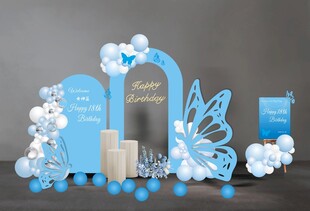 蓝色蝴蝶气球系列女神生日布置