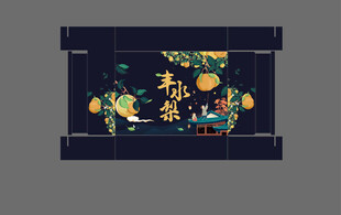 梨外箱