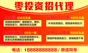 名片  不干胶 