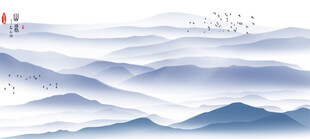 中国山水风景画