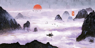 中国山水风景画