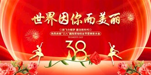  世界因你而美丽