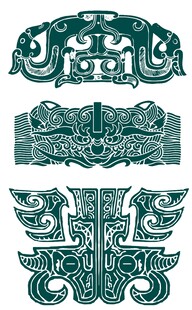 古纹 