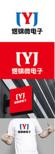微电子标识设计