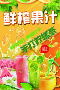 价格低