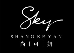 尚可研