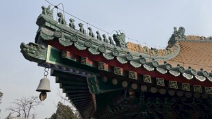 古建筑