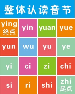 趣味跳一跳
