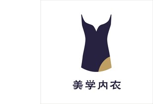 内衣品牌LOGO