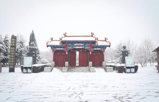 曹州牡丹园古建筑雪景