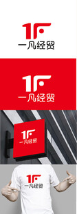 经贸标识设计