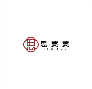 思婆婆logo原文件矢量图