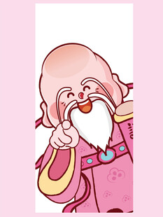 财神粉卡通壁纸