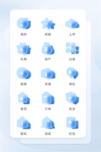 毛玻璃磨砂玻璃质感图标