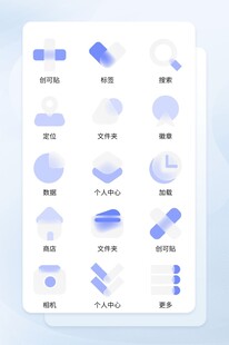 毛玻璃磨砂玻璃质感图标