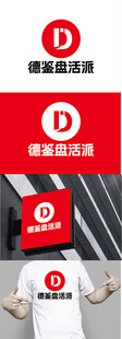 资产标识设计