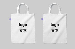 帆布 袋 样机 展示 vi 