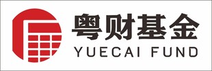 粤财基金